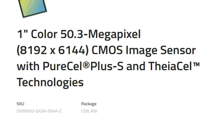 小米17 Ultra影像配置曝光，后置依旧四摄，告别索尼传感器
