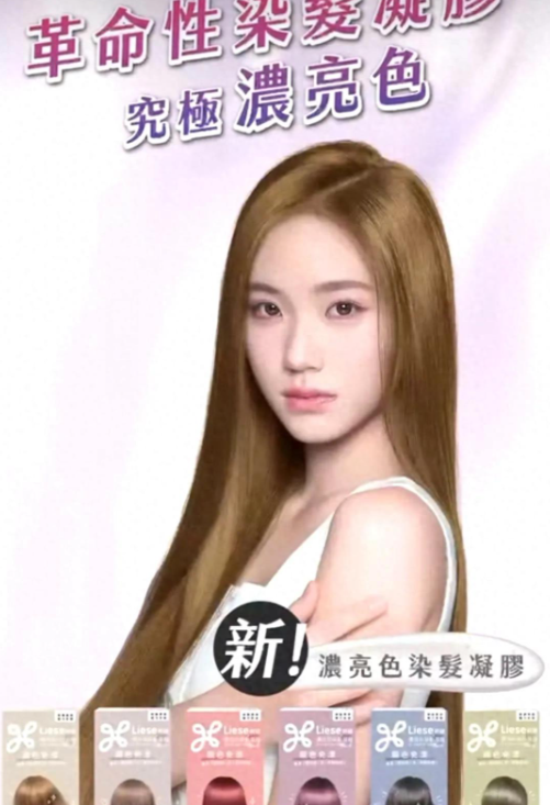 这才是真正的人走茶凉，大S刚刚下葬，小S二女儿再晒日本代言