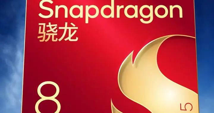 新屏下摄像头手机！努比亚Z80 Ultra曝光，第五代骁龙8至尊版芯片