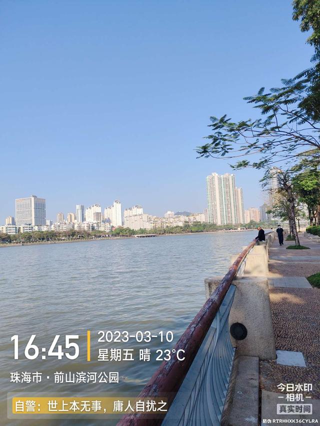 饵料|【开钓节】午后下竿新钓点，腥饵立大功，各色鱼种纷纷来