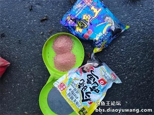 路边沟里钓鳊又飞鲫