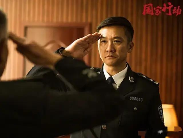 反腐大剧《国家行动》因尺度大遭央视停播，黄志忠于和伟久违亮相