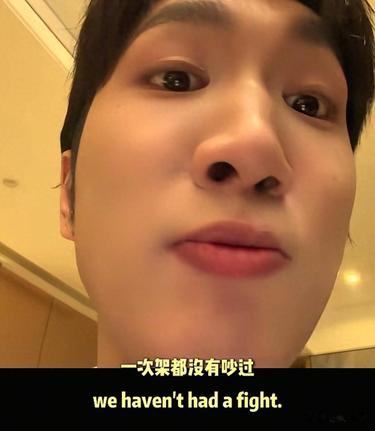 韩美娟官宣恋情，甜蜜宣布自己谈了新人，给新对象交社保