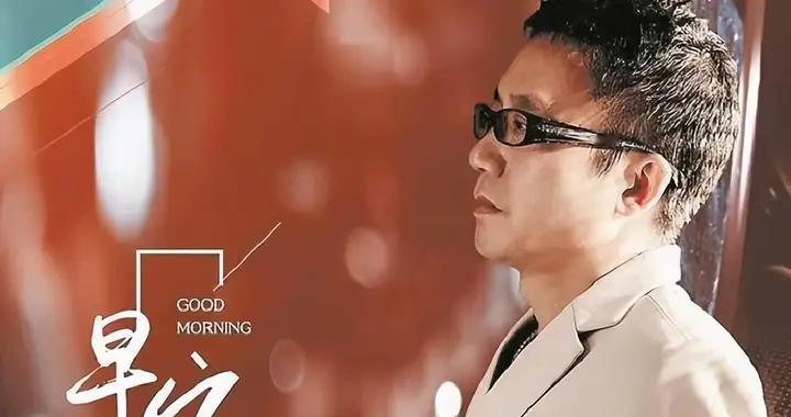 写歌30年终逆袭，51岁一夜成名。