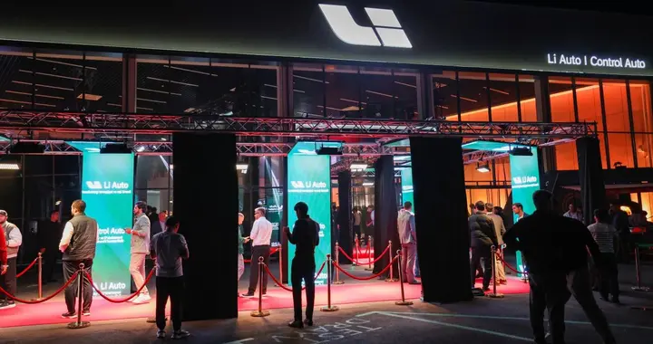 三款增程车型打头阵！理想汽车首个海外零售中心开业