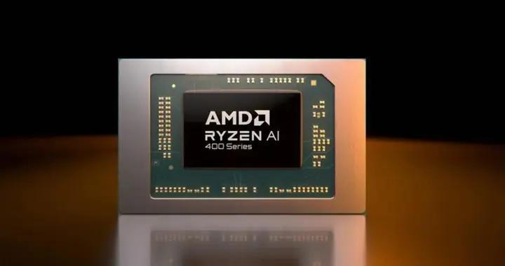 全新的馬甲：AMD銳龍AI Max+ 400處理器計劃年底發布