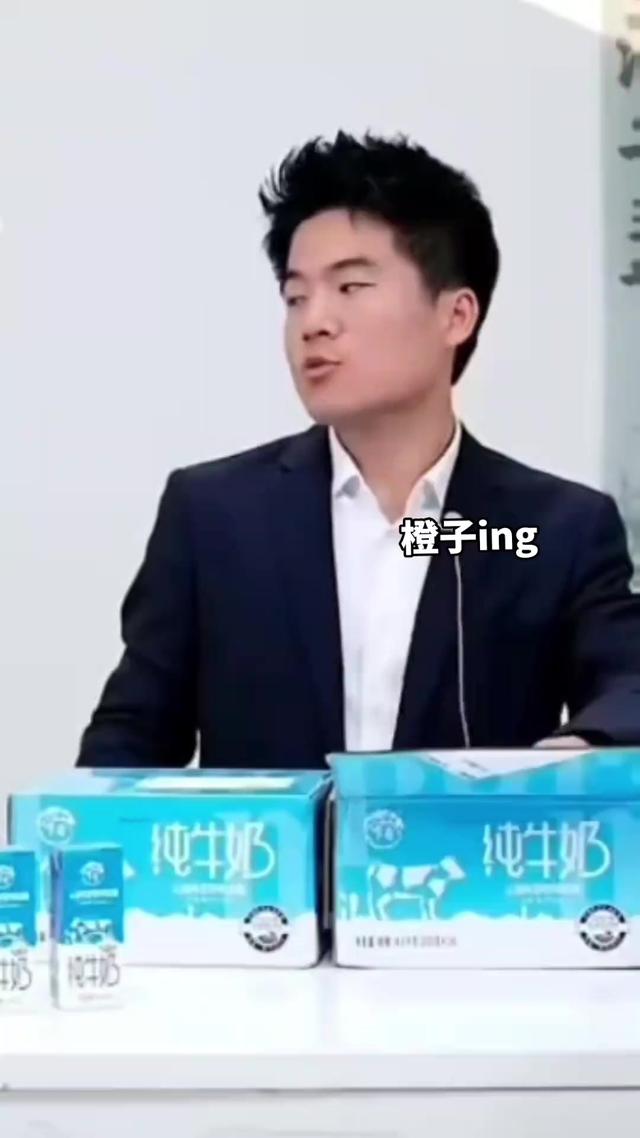 董宇辉问出了大家也好奇的问题，电商专供和其他线下款有啥区别？