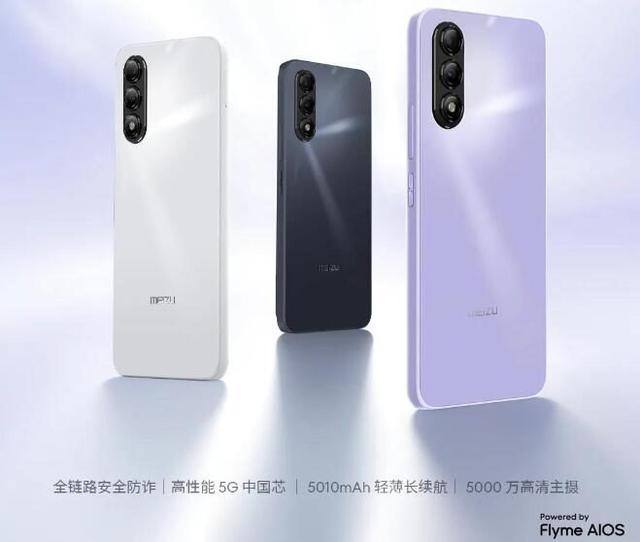 仅499！最物美价廉的百元机：6纳米强芯+高刷护眼屏+大电池+双扬