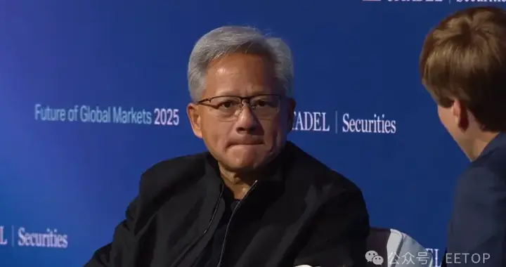 黃仁勛：我們已100%退出中國市場！