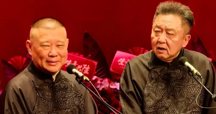 上海德云社开业仅1天，恶心的一幕上演，杨议的“老毛病”又犯了