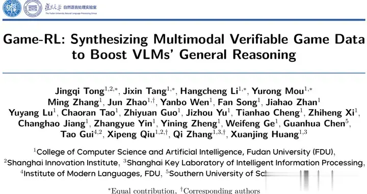 RL新思路！復旦用游戲增強VLM通用推理，性能匹敵幾何數據