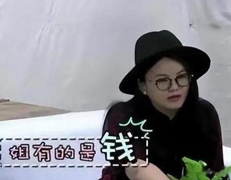 据传李湘身家已达五千亿？细看她资产来源，一切又都在情理之中