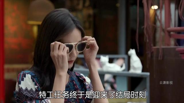 爱奇艺又一“黑马”！一口气连看八集不眨眼！高能谍战！反转不断