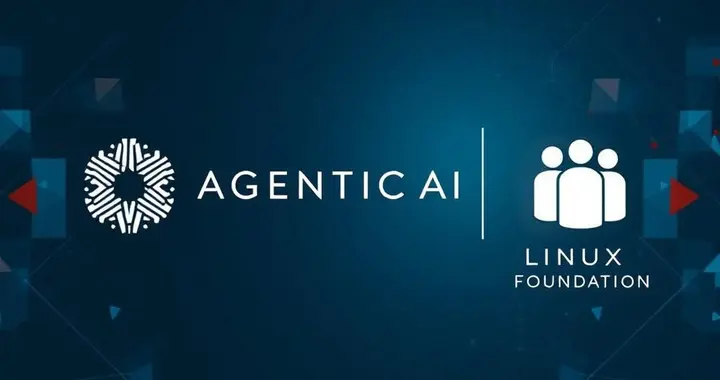 Linux基金会成立智能体AI基金会统一管理行业标准