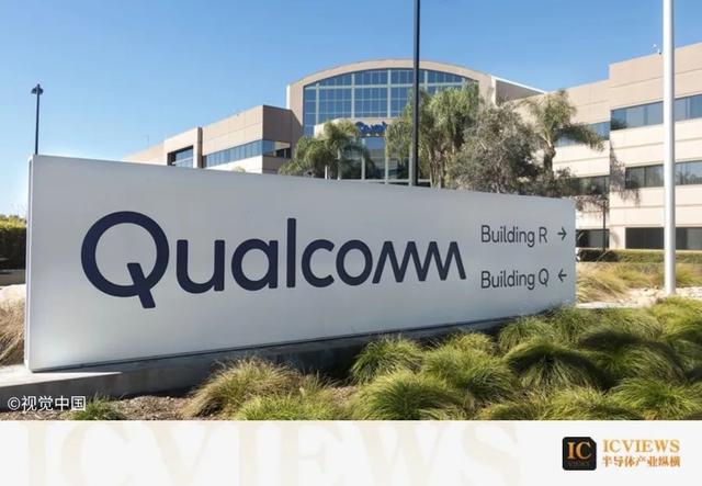 高通，发力AI
