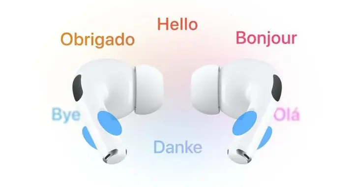 苹果AirPods实时翻译要来了？iOS 26测试版泄露新手势