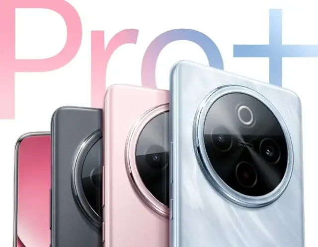 Vivo Y300 Pro+官宣3月31日，骁龙7sGen3+7300mAh