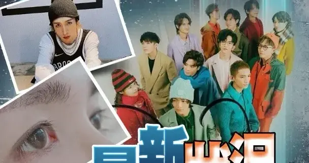 香港男团受伤舞蹈员最新近况曝光 三年五个月后首次走出医院