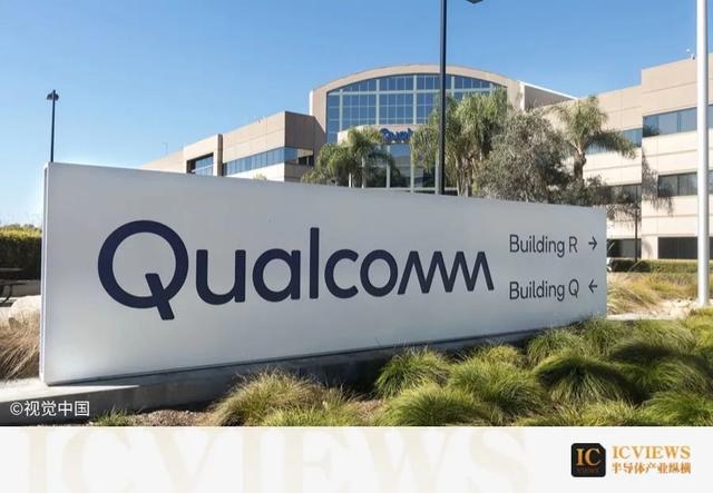 高通放棄三星代工？第二代驍龍8至尊版芯片全由臺積電代工