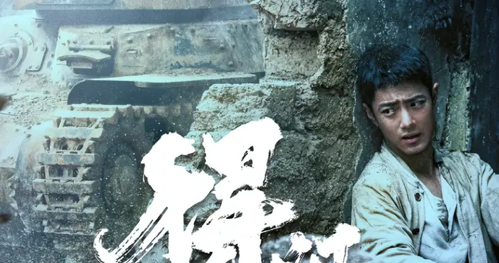 演员连上黑热搜、上映一天就被嘲倒挂，《得闲谨制》仍有转机？