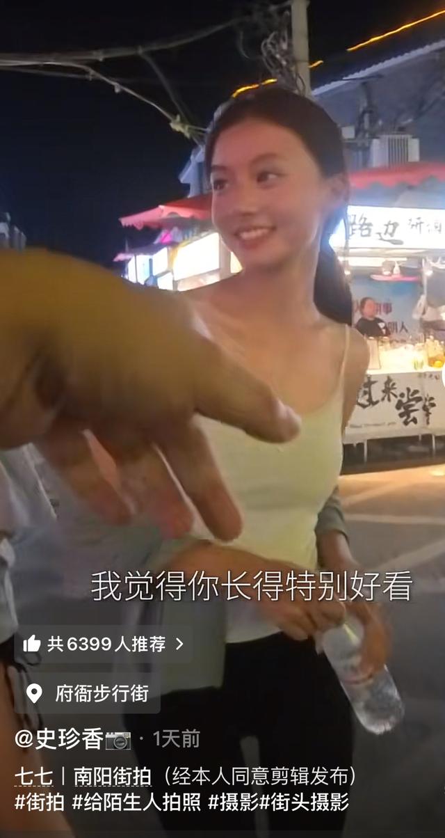 14岁素人七七爆火！长得像谢霆锋张柏芝女儿，街拍曝光于正已出手