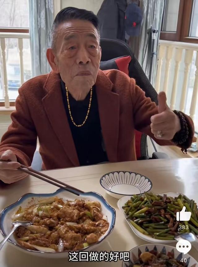 没白养！杨少华墓地曝光，12万起价，邻居都是相声泰斗，杨议笑了