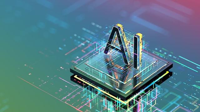 華為云北方首批超節點AI智算中心開服