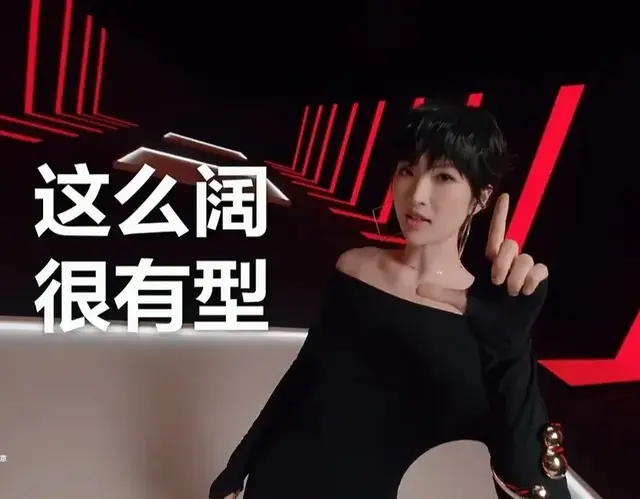 再次突破想象！华为新形态手机，具备三种屏幕形态 ，就是这么阔！