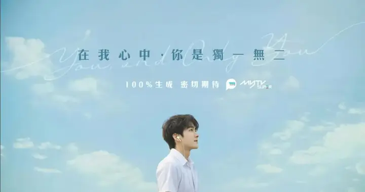 TVB怎么沦落到用AI生成演员制作电视剧了？