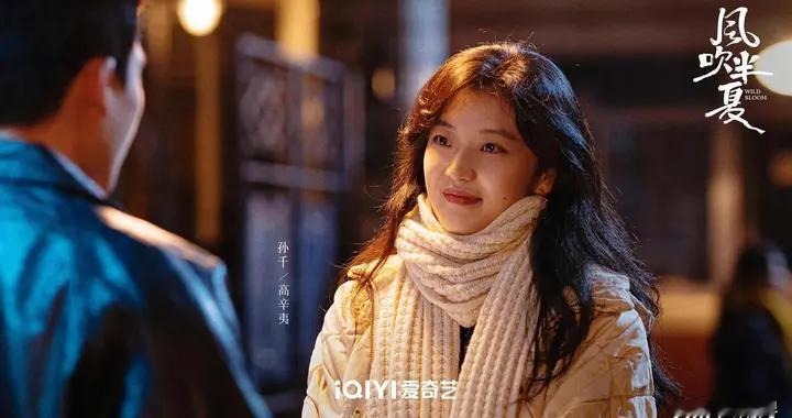 搭完赵丽颖，又在《大生意人》搭陈晓，东北全智贤为什么还是不火