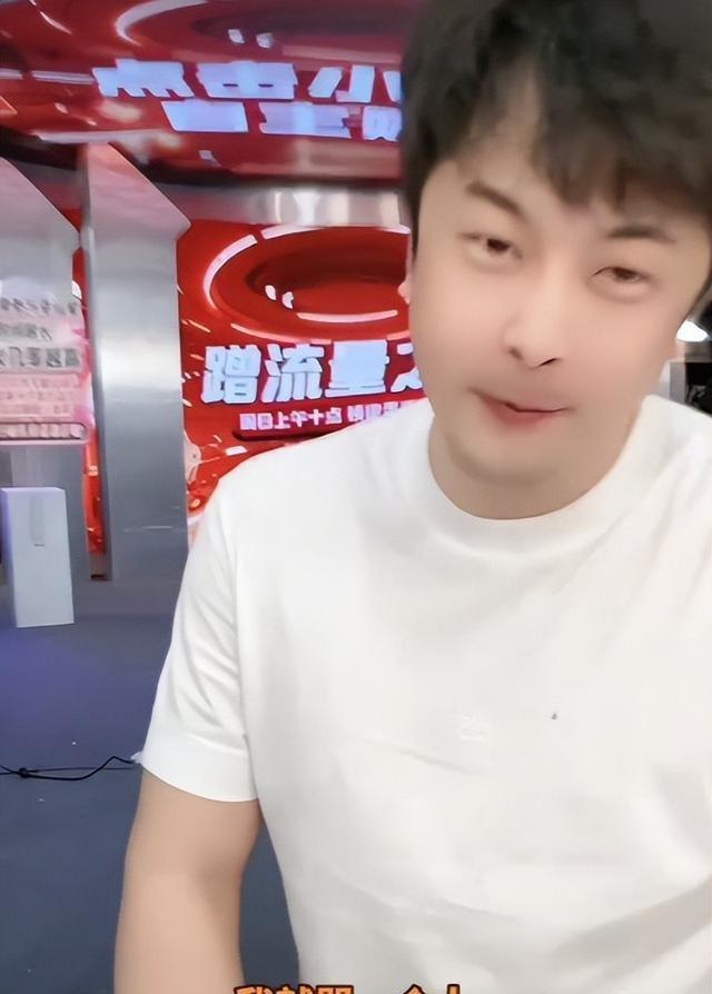 毫不留情面！辛巴复播第一天带货64亿！怒喷叶珂：你是个什么东西