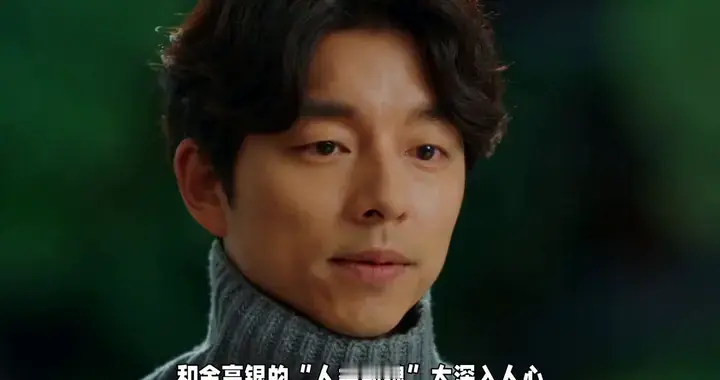 朱亚文向涵之！鬼怪翻拍炸了