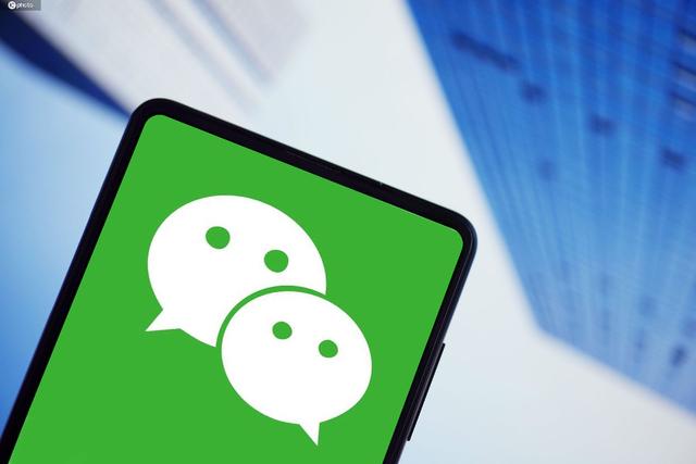 幸福很突然！微信的新功能：期待已久！