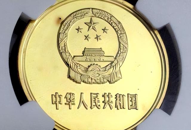 与众不同的5角硬币，拥有一枚就知足，一枚能卖35000元！