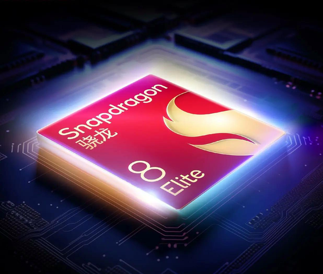 骁龙8至尊与骁龙8sGen4：架构分野下的移动芯片新图景