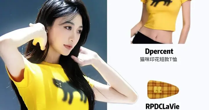 孙乐言穿搭杀疯了，风格自由切换太绝