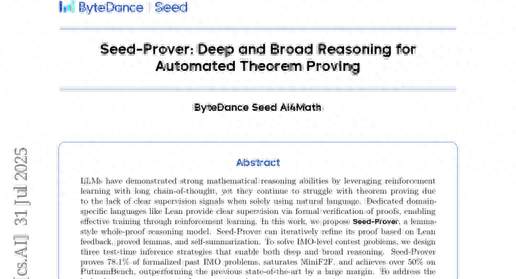 字节跳动：AI系统突破国际奥数5题证明