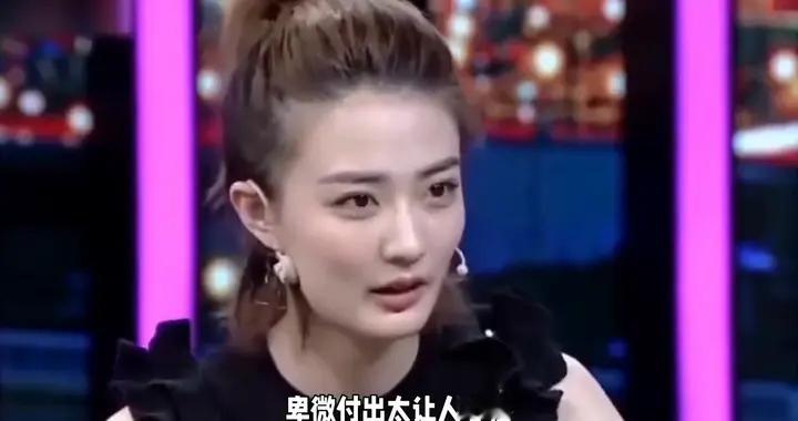 徐璐和男友甜蜜互动，甜蜜爱情故事曝光！