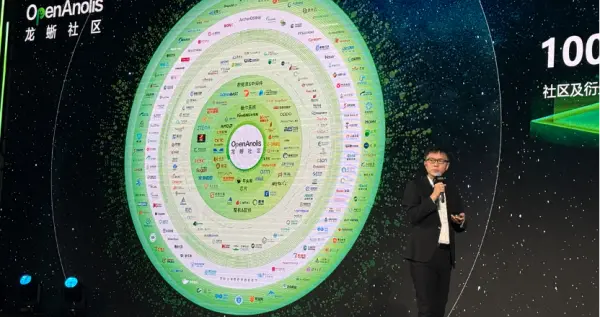 千萬裝機量的龍蜥，如何面向AI進化？