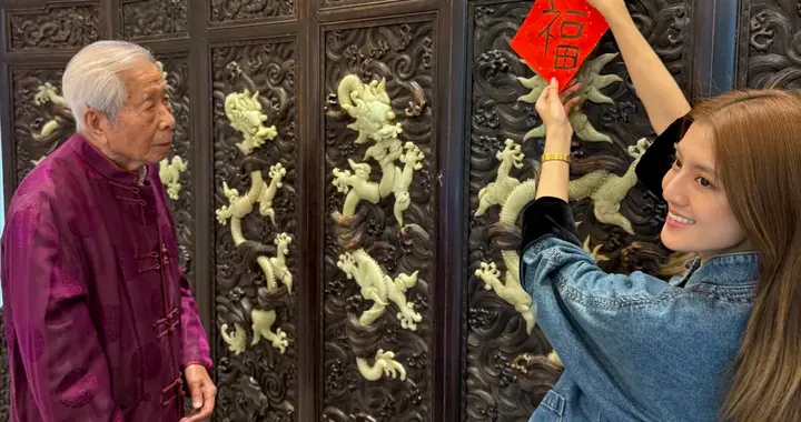 吴千语回施家老宅过年！写毛笔字讨施伯雄爷爷开心，施子清很精神