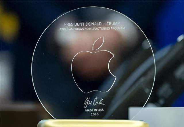 全球第一家！苹果正式宣布“美国造”：从芯片晶圆开始
