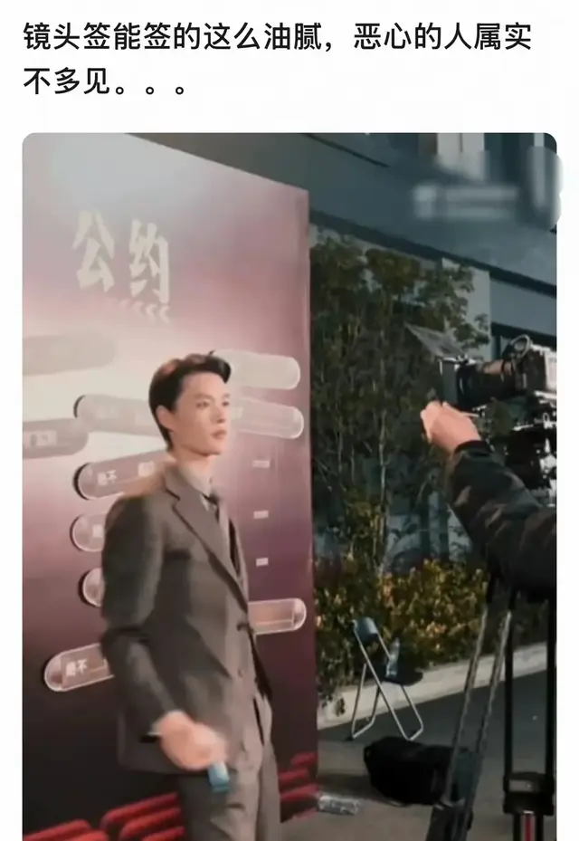 短剧顶流男星柯淳，这生图也太油腻了！