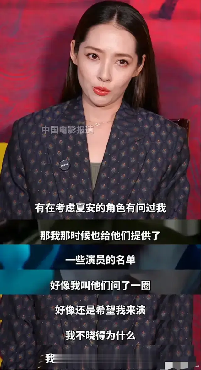 笑死了！郭碧婷终于忍不了向佐了，自曝没有女演员愿意和向佐演