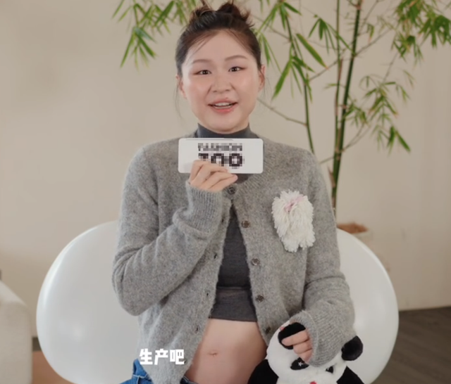 金靖拍孕晚期写真，自曝其宝宝大名，大小名都不跟老公姓舒随她姓