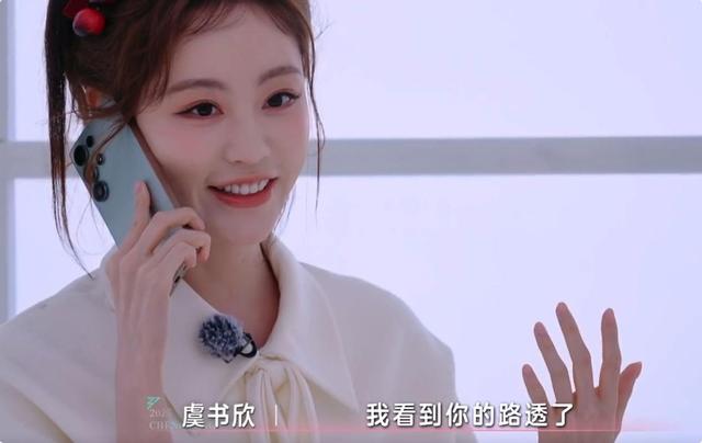 看了《浪姐6》陈德容的尴尬，我终于明白，过气明星的心酸