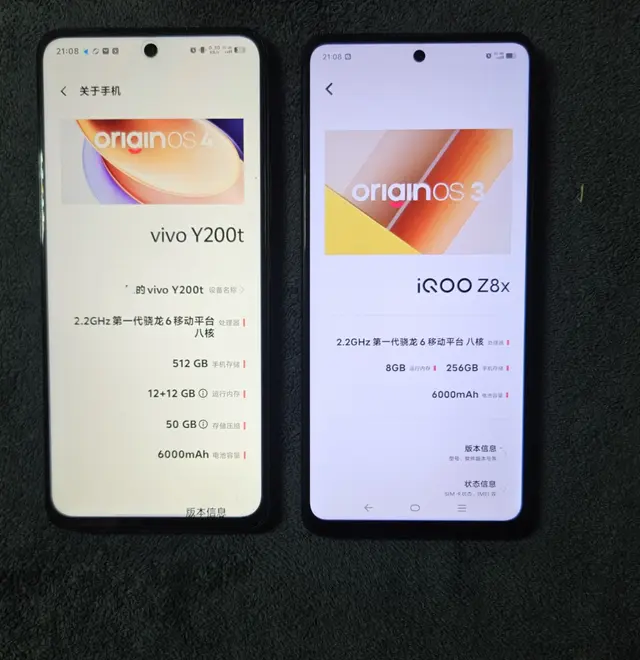 iQOO Z10x考虑了很久1245拿下了