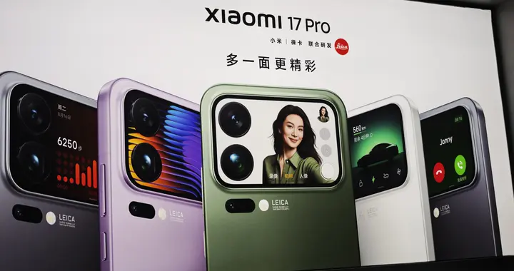 小米21.2%蟬聯第一！華為14%位居第五！蘋果新品已接近270萬臺！