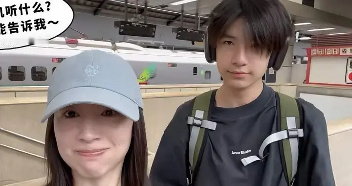 董洁怎么也没想到，攥了14年的儿子，最后自己选了爸爸