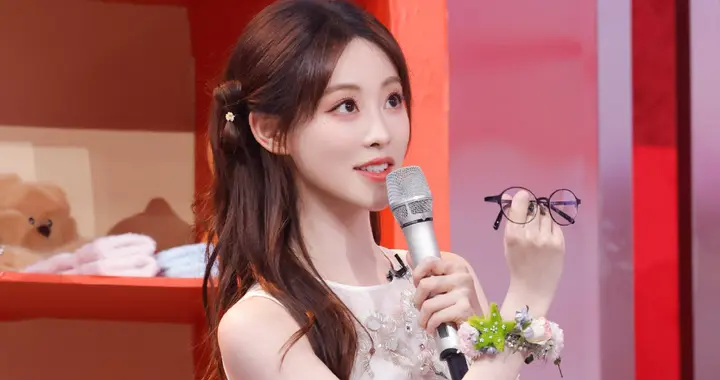 祝绪丹，你好星期六