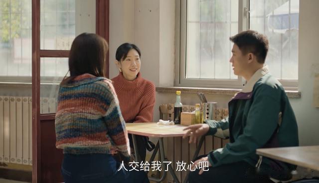 《刑警的日子》看懂刘子晴沉默，才知是对方婷婷这句话最好的回答